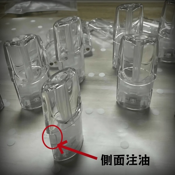 側面註油空煙彈|TUTX2.0ml側註油